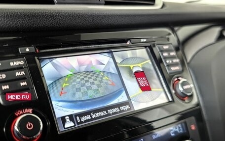 Nissan Qashqai, 2018 год, 1 897 000 рублей, 21 фотография