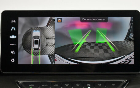 Haval Jolion, 2024 год, 2 200 000 рублей, 21 фотография