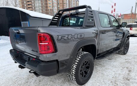 Rambler 1500, 2025 год, 10 299 999 рублей, 6 фотография