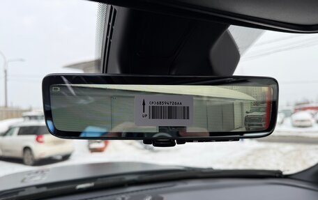 Rambler 1500, 2025 год, 10 299 999 рублей, 23 фотография