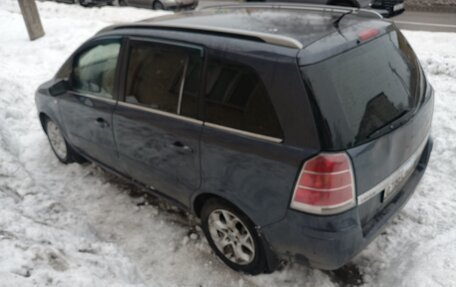 Opel Zafira B, 2006 год, 400 000 рублей, 5 фотография