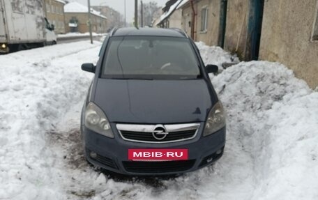 Opel Zafira B, 2006 год, 400 000 рублей, 2 фотография