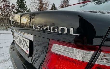 Lexus LS IV, 2008 год, 2 700 000 рублей, 7 фотография