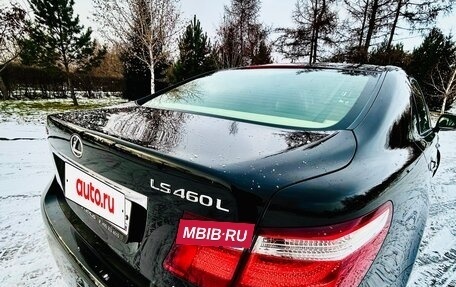 Lexus LS IV, 2008 год, 2 700 000 рублей, 5 фотография