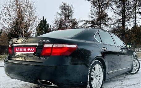 Lexus LS IV, 2008 год, 2 700 000 рублей, 4 фотография
