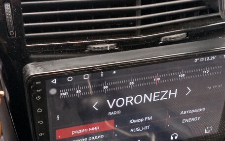 Opel Astra H, 2008 год, 460 000 рублей, 11 фотография