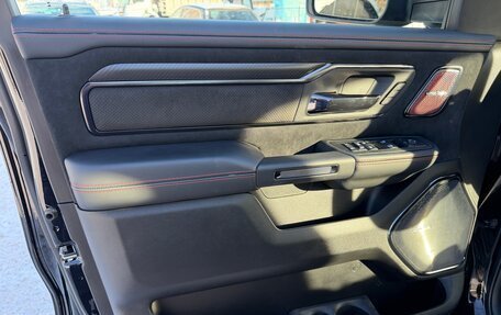 Rambler 1500, 2025 год, 10 299 999 рублей, 15 фотография