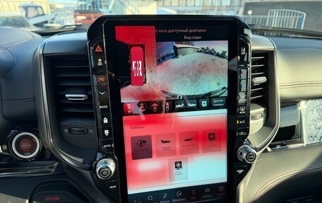 Rambler 1500, 2025 год, 10 299 999 рублей, 16 фотография