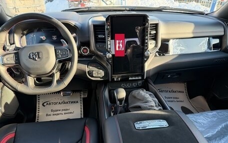 Rambler 1500, 2025 год, 10 299 999 рублей, 13 фотография