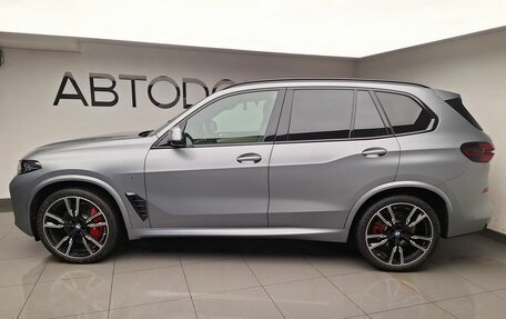 BMW X5, 2025 год, 18 400 000 рублей, 2 фотография