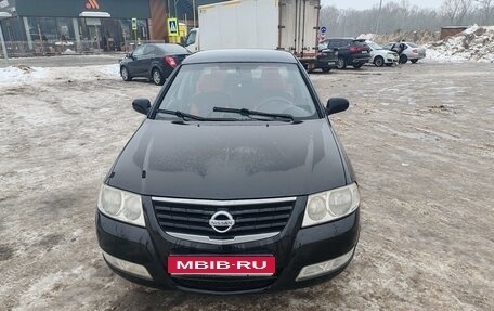 Nissan Almera Classic, 2006 год, 470 000 рублей, 1 фотография