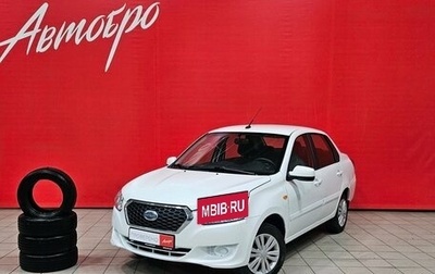 Datsun on-DO I рестайлинг, 2019 год, 595 000 рублей, 1 фотография