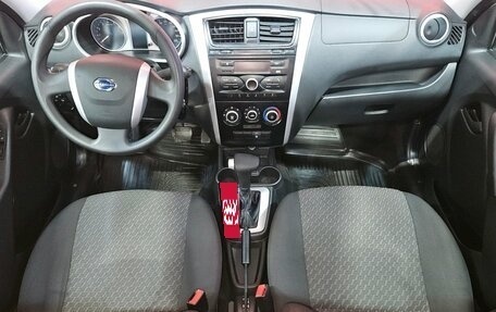 Datsun on-DO I рестайлинг, 2019 год, 595 000 рублей, 9 фотография