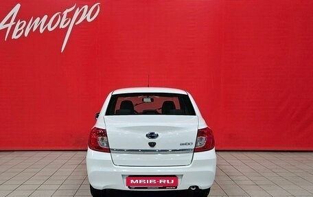 Datsun on-DO I рестайлинг, 2019 год, 595 000 рублей, 4 фотография