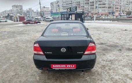 Nissan Almera Classic, 2006 год, 470 000 рублей, 2 фотография
