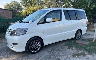 Toyota Alphard III, 2005 год, 1 100 000 рублей, 1 фотография