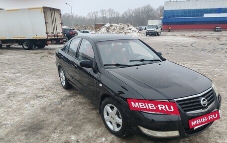 Nissan Almera Classic, 2006 год, 470 000 рублей, 3 фотография