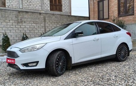 Ford Focus III, 2017 год, 1 250 000 рублей, 1 фотография