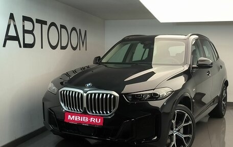 BMW X5, 2025 год, 10 870 000 рублей, 1 фотография