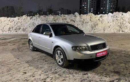 Audi A4, 2002 год, 370 000 рублей, 1 фотография