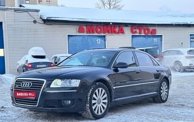Audi A8, 2004 год, 1 320 000 рублей, 1 фотография