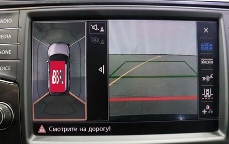 Volkswagen Tiguan II, 2017 год, 2 620 000 рублей, 34 фотография