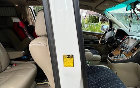 Toyota Alphard III, 2005 год, 1 100 000 рублей, 10 фотография