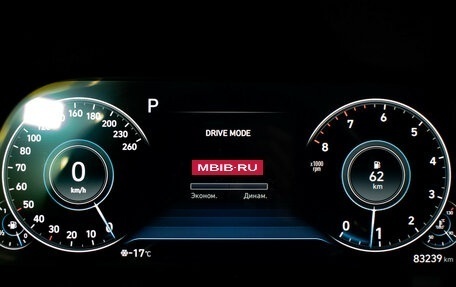 Hyundai Sonata VIII, 2022 год, 2 870 000 рублей, 12 фотография