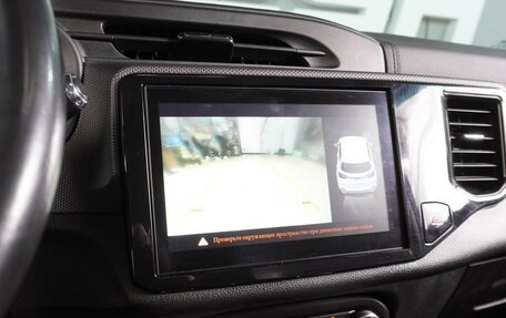 Chery Tiggo 4 I рестайлинг, 2020 год, 1 379 000 рублей, 14 фотография