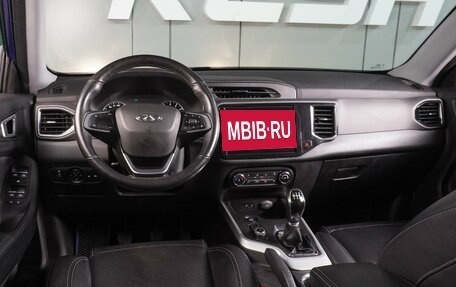 Chery Tiggo 4 I рестайлинг, 2020 год, 1 379 000 рублей, 6 фотография