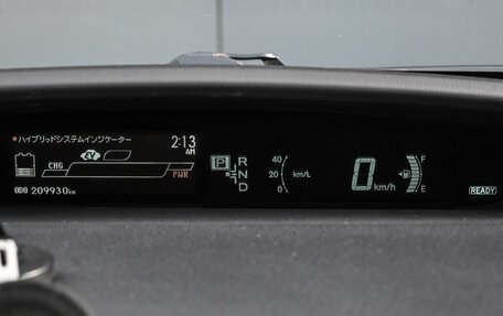 Toyota Prius, 2014 год, 1 099 000 рублей, 13 фотография