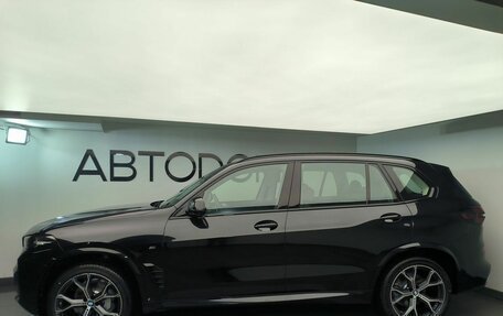 BMW X5, 2025 год, 10 870 000 рублей, 2 фотография