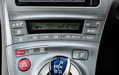 Toyota Prius, 2014 год, 1 099 000 рублей, 17 фотография