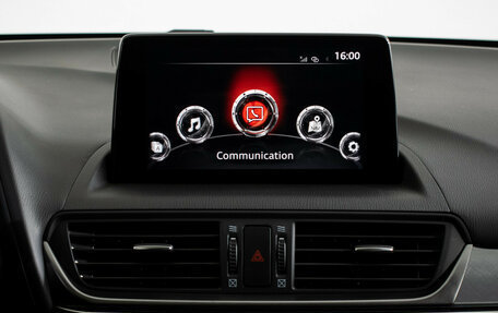 Mazda CX-4, 2023 год, 3 120 000 рублей, 15 фотография