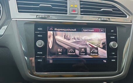 Volkswagen Tiguan II, 2019 год, 2 090 000 рублей, 10 фотография