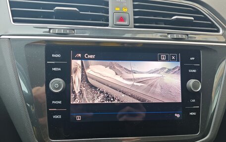 Volkswagen Tiguan II, 2019 год, 2 090 000 рублей, 9 фотография