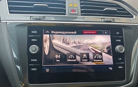 Volkswagen Tiguan II, 2019 год, 2 090 000 рублей, 11 фотография