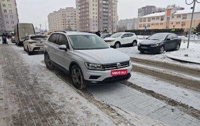 Volkswagen Tiguan II, 2019 год, 2 090 000 рублей, 1 фотография