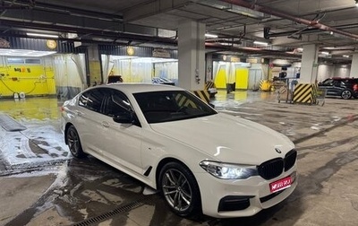 BMW 5 серия, 2018 год, 3 250 000 рублей, 1 фотография