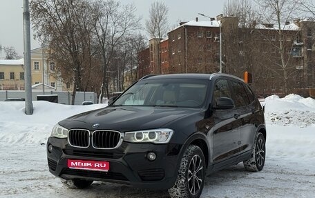BMW X3, 2016 год, 2 100 000 рублей, 1 фотография
