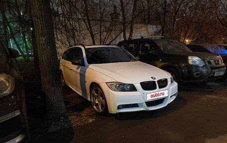 BMW 3 серия, 2007 год, 1 290 000 рублей, 3 фотография