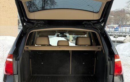 BMW X3, 2016 год, 2 100 000 рублей, 7 фотография