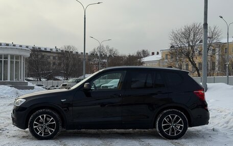 BMW X3, 2016 год, 2 100 000 рублей, 3 фотография