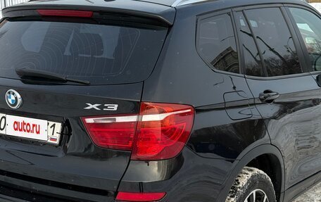 BMW X3, 2016 год, 2 100 000 рублей, 6 фотография