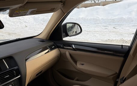 BMW X3, 2016 год, 2 100 000 рублей, 9 фотография