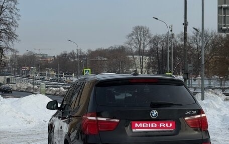 BMW X3, 2016 год, 2 100 000 рублей, 5 фотография