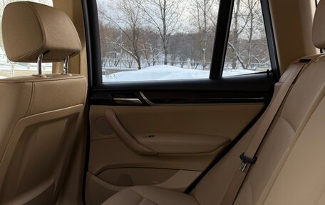 BMW X3, 2016 год, 2 100 000 рублей, 14 фотография