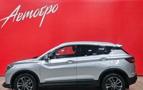 Geely Coolray I, 2020 год, 1 495 000 рублей, 2 фотография