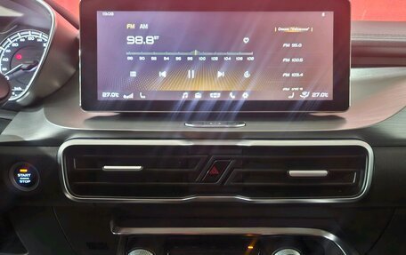 Geely Coolray I, 2020 год, 1 495 000 рублей, 14 фотография