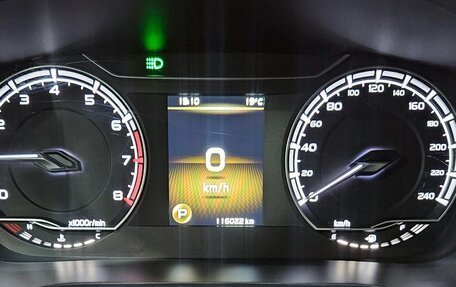 Geely Coolray I, 2020 год, 1 495 000 рублей, 10 фотография